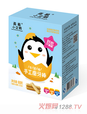 �ϘOС���Z�ֹ�ĥ������Ʒţ��ζ���b