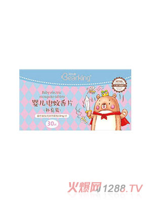 ؐ����yinge�����Ƭ