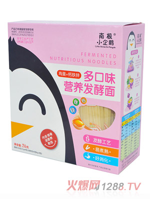 �ϘOС���Z���ζ�I�B(y��ng)�l(f��)�����u��+�}�F�\