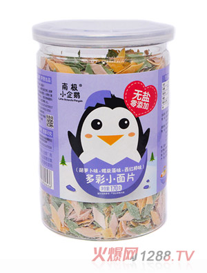 南極小企鵝無(wú)鹽多彩小面片胡蘿卜味+螺旋藻味+西紅柿味