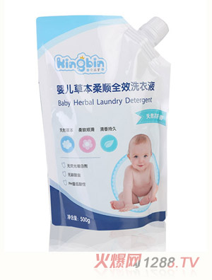 今品堂yinge草本柔順全效洗衣液500ml袋裝