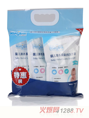 今品堂yinge草本柔順全效洗衣液500ml×3袋