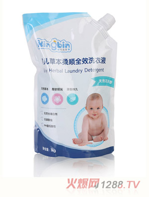 今品堂yinge草本柔順全效洗衣液1kg袋裝