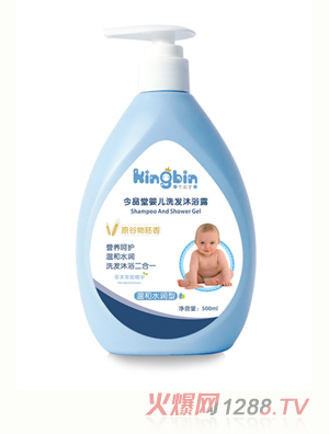 今品堂yinge洗發(fā)沐浴露二合一500ml