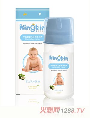 ��Ʒ��yinge��Чˮ����100g