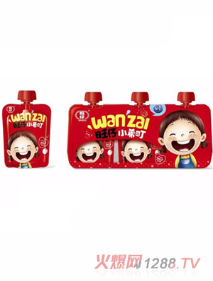 ����Сϣ�3���{(l��n)ݮζ