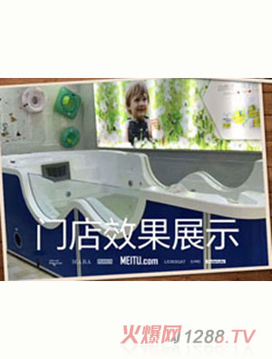 童伴麗嬰游泳池效果展示