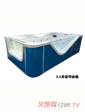 童伴麗嬰豪華泳池