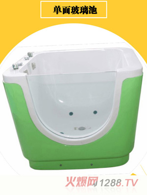 童伴麗嬰單面玻璃池