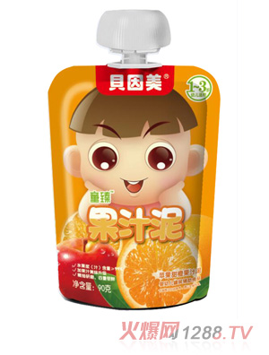 ؐ����ͯ���O(p��ng)����ȹ�֭��