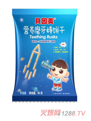 ؐ�����I�B(y��ng)ĥ�����-��ָƪ���b