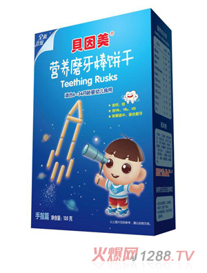 ؐ�����I�B(y��ng)ĥ�����-��ָƪ