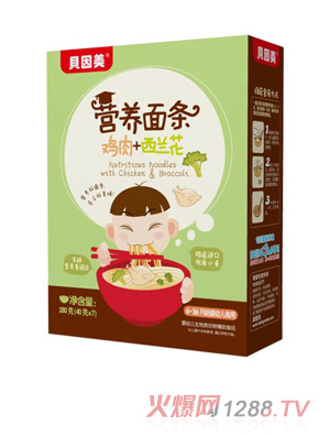 ؐ�����I�B(y��ng)��l-�u��+���m��