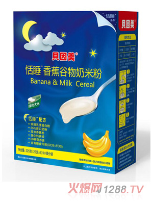 ؐ������˯�㽶�������׷�