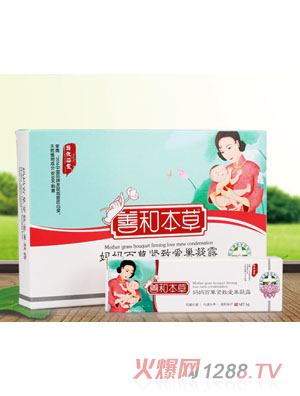 �ƺͱ��݋����ٲݾo��(��i)����¶