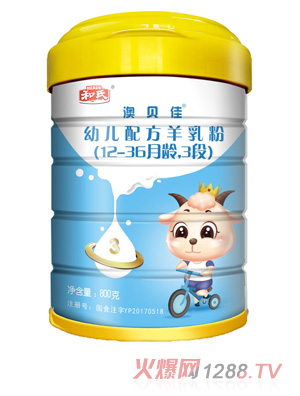 ���ϰ�ؐ�ѣ����ϰ��ǽ���youe�䷽�����3��