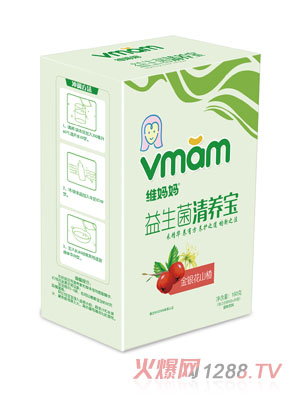 �S�������y��ɽ����������B(y��ng)�����b