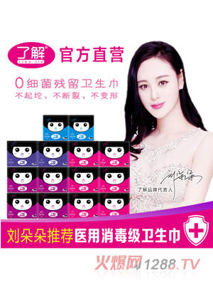 �˽����˰�A(y��)�l(w��i)����