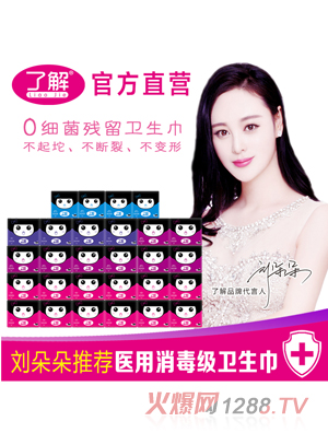 �˽�Ů����(gu��)A�l(w��i)����