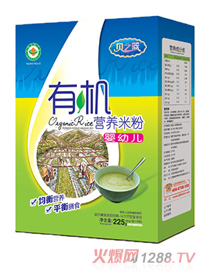 ֮ؐ�@yingye-�ЙC(j��)�I(y��ng)�B(y��ng)�׷ۺ��b