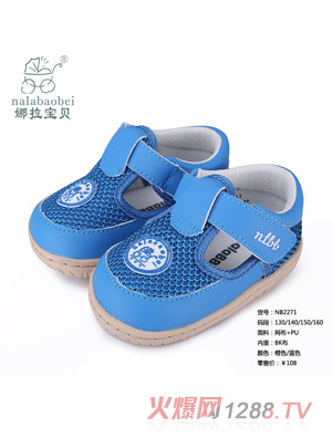 ������ؐ �W(w��ng)��+PU����Ь���{ɫ