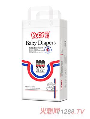 ���������O��yinge����ѝXL44