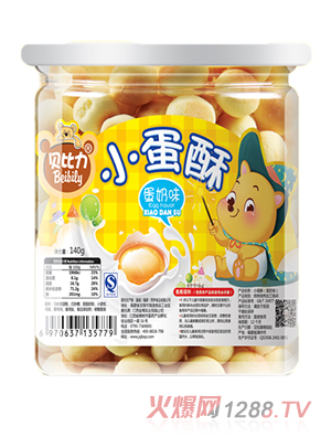 ؐ����С���ֵ���ζ