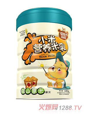 ؐ����С�נI�B(y��ng)���黴ɽ޲���䷽ �b