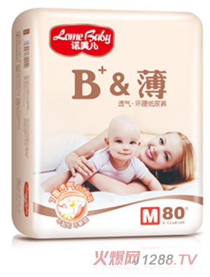 �Z����B+&��͸��h(hu��n)������ѝ��M80��