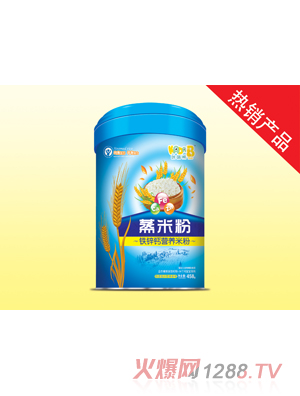 �����yingye���׷ۣ��F�\�}��