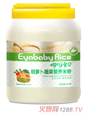 ��ѽ��ؐ800�˺��}���߲ˠI�B(y��ng)�׷�Ƭ�b