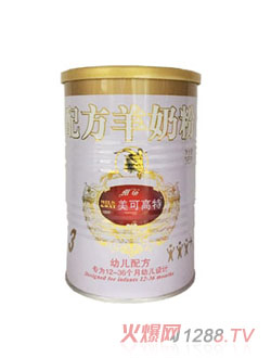 ���ɸ���youe�䷽���̷�365g���׹ޣ�