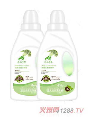 ����Ћ�yinge����ϴ��Һ