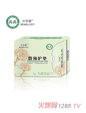 ��������ܰ΢�l�o(h��)�|