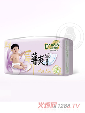 ������ʿ����ƬS36