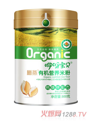 ��ѽ��ؐ�����ЙC�I�B(y��ng)�׷��}�F�\�䷽- �b