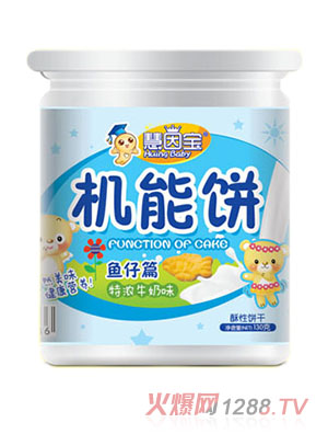 ���򌚙C���-�~��