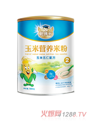 ��ʿ���������䷽�����׷�