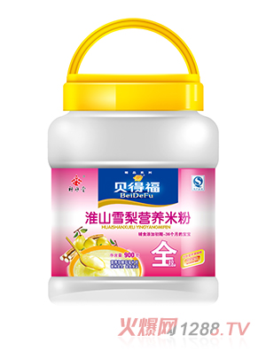 ؐ�ø���ɽѩ���׷�900��