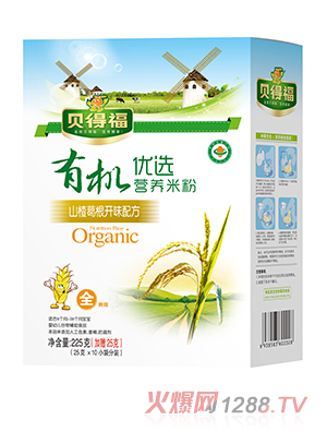 ؐ�ø��ЙC�׷�ɽ髸���_ζ�䷽���b