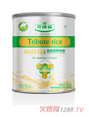 ؐ�ø���ɽ޲�׹��ߠI�B(y��ng)�׷�