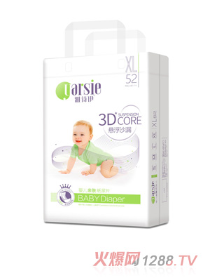 ��Ԋ��yingye����ƬXL52