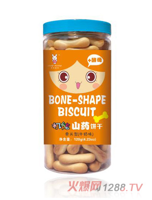 ���׌�ؐ�C��ɽˎɹ��^��-ţ��ζ