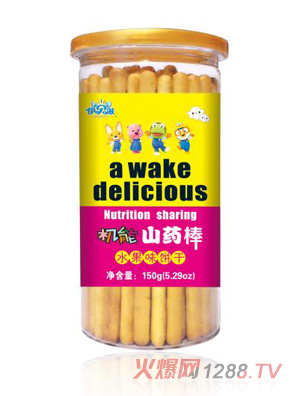 ��ؐ�̙C��ɽˎ��-ˮ��ζ�