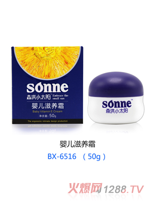 ɭ��С̫�yinge���B(y��ng)˪ 50g