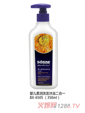 ɭ��С̫�yinge�᝙ϴ�l(f��)��ԡ����һ 350ml