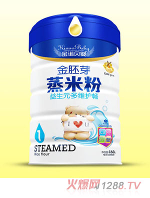 金諾貝嬰金胚芽蒸米粉-益生元多維護暢