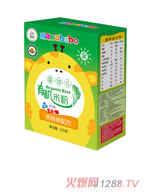 mamaboboyingye�ЙC(j��)�׷�-�}�F�\�䷽