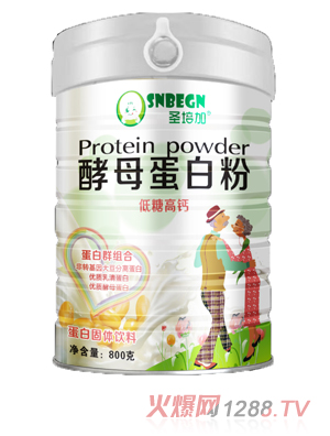 ʥ��ӵ��Ǹ��}��ĸ���׷�