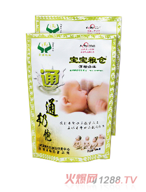 �����Z�}ͨ�̜�